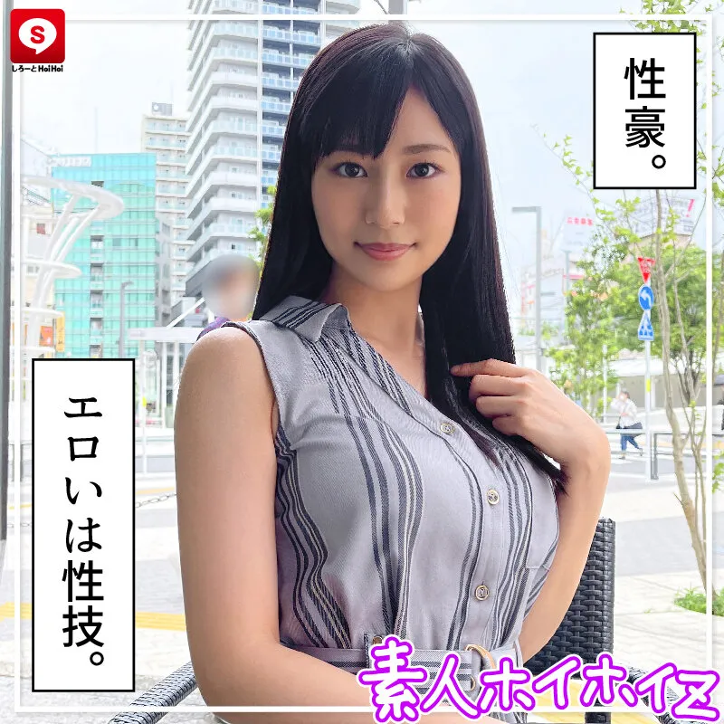 【伊東める 希咲アリス 高橋りほ 堀内美香】ホイホイ ラ・マン （6） 素人ホイホイZ・個人撮影・美少女・マッチングアプリ・ハメ撮り・素人・SNS・巨乳・顔射・2発射・飲酒・美人・美乳・巨尻・パイズリ