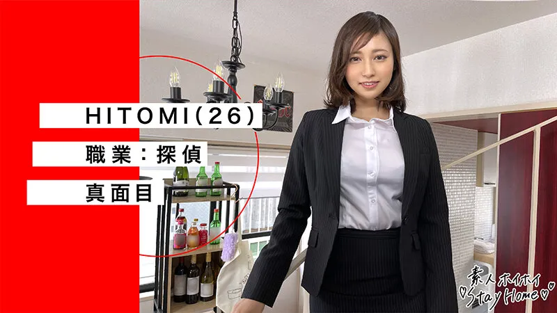 【本田瞳 水川スミレ 蘭々（蜜美杏）】ホイホイhome おウチでヤろう（6） 素人ホイホイstayhome・マッチングアプリ・飲酒・美少女・美人・巨乳・ごっくん・ハメ撮り・顔射・美乳・失神・2発射・美尻