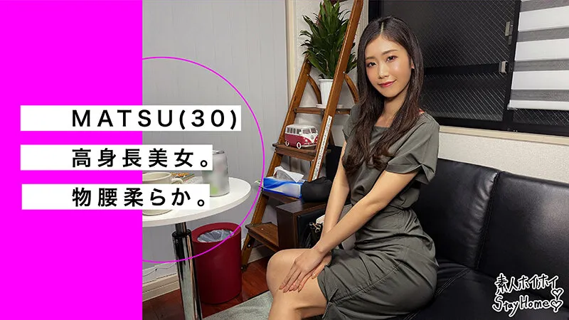 【小松杏 君塚ひなた 九十九メイ 月妃さら】ホイホイhomeおウチでヤろう12 素人ホイホイSH・素人・個人撮影・ドキュメンタリー・お姉さん・色白・放尿、お漏らし・2発射・電マ・潮吹き・巨乳・美乳・顔射・飲酒・オナニー・清楚・長身・マッチングアプリ・美少女・ハメ撮り