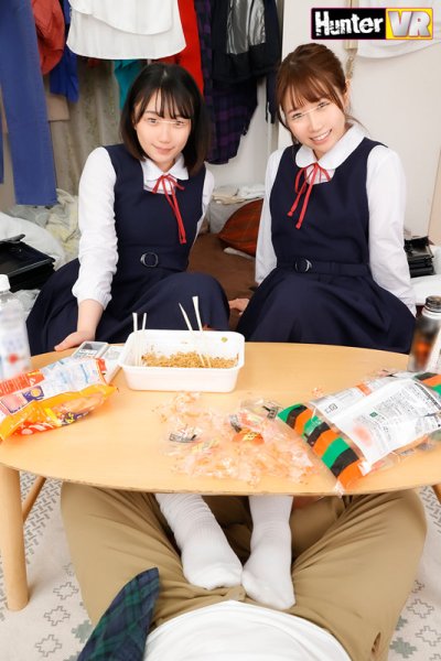 【JK】【VR】 ボクの家は放課後行き場のない鍵っ子女子の溜まり場。近所の鍵っ子は学校が終わると親御さんが仕事から帰って来る時間まで、ボクの家に入り浸ってエッチなことをしたがる。しかも何度射精しても許してくれない。