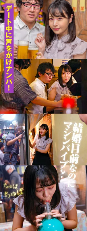 【日向ひかげ】ななみ【Aカップ現役JD 浮気NTR・マシンバイブ・泥酔中出しハメ撮り流出】