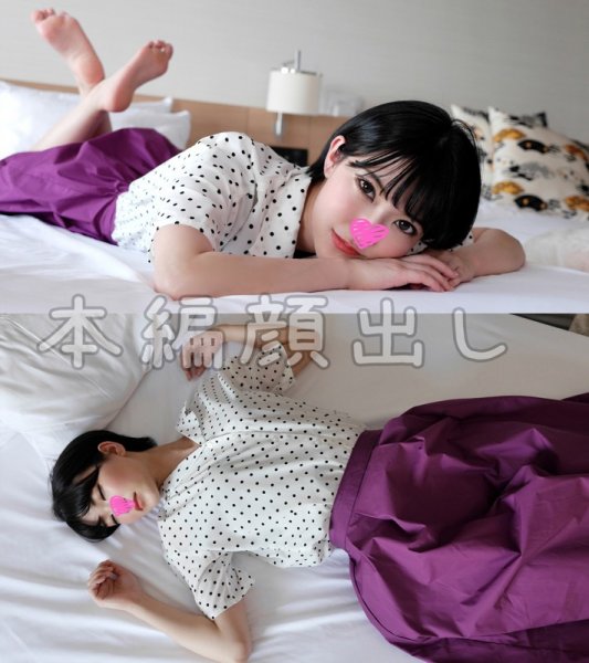 【東条蒼】ともちん【元アイドル】