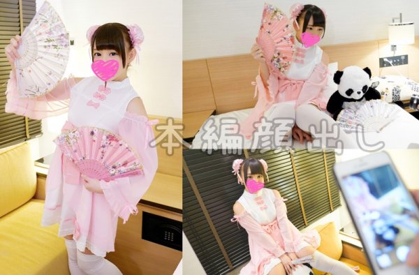 【小西まりえ】まりにゃん 2