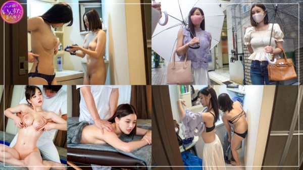 【守永葵＆結城りの】あおい＆りの【素人OL媚薬ハメ撮り】