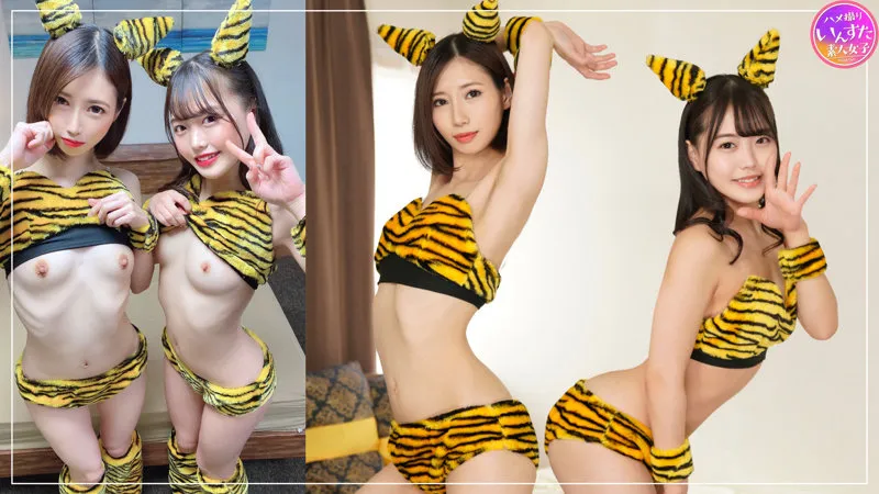 【天奈そらか＆水卜麻衣奈】マイナ＆ソラ【JD素人乱交ハメ撮り流出】