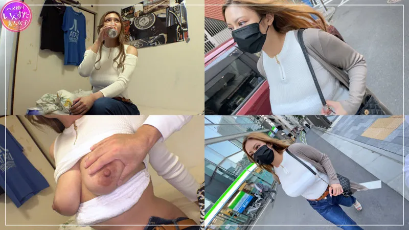 【葉月シュリ】シュリー【Jカップギャルハメ撮り流出】