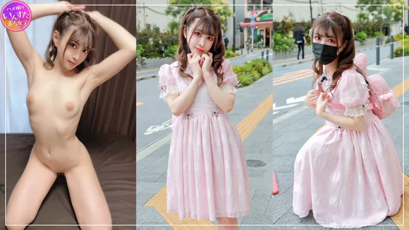 【高嶋めいみ】めみ【コンカフェ店員地雷系現役JDハメ撮り流出】