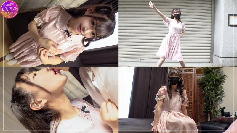 【高嶋めいみ】めみ【コンカフェ店員地雷系現役JDハメ撮り流出】