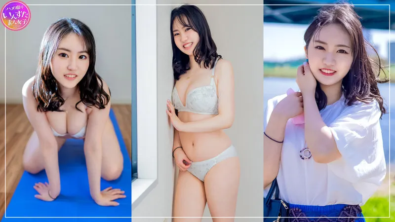 【天方ゆこ】ゆっこ【物件内見中ハメ撮り流出】