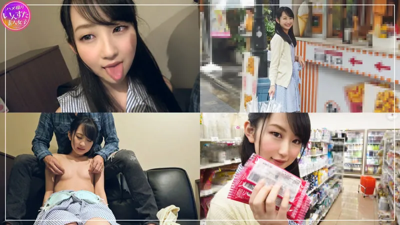 【神野ひな】ゆき【現役歯科助手セフレ ハメ撮り流出】