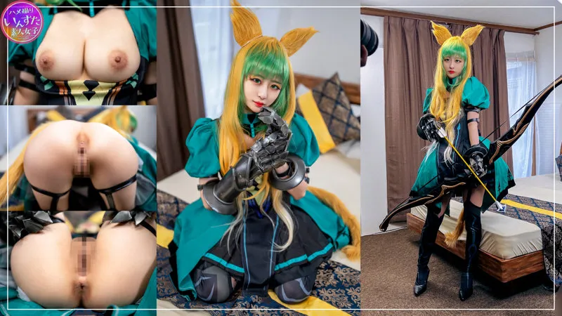 【穂花あいり】あいちゃん【Fカップアイドル個撮ハメ撮り流出】