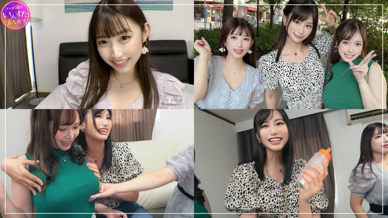 【月見伊織】いおりさん【関西弁巨乳素人 中出しハメ撮り流出】