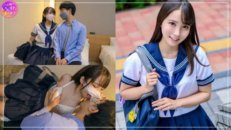 【枢木あおい】あおいちゃん【DカップJK カップルハメ撮り流出】