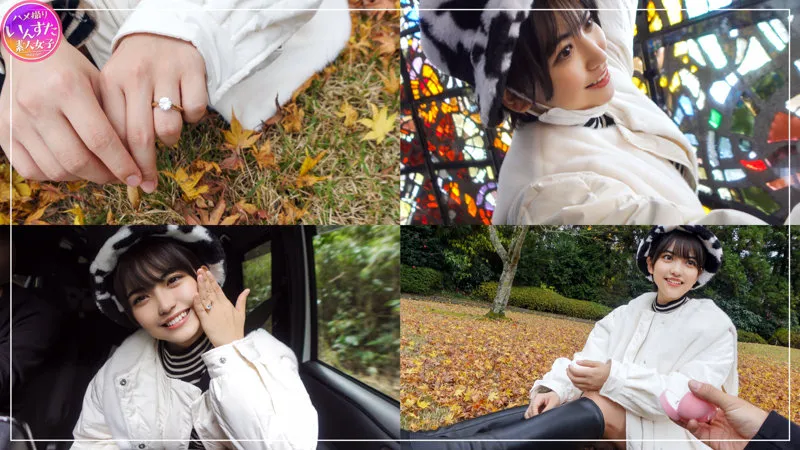 【天晴乃愛】のあ【彼女と温泉旅行・中出しカップルハメ撮り流出】