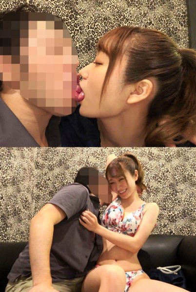 【若宮穂乃】叶佳 3【NTR】