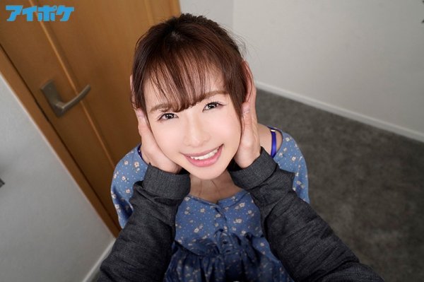 【VR】凹んだ俺を全力で慰める為に幼馴染と宅飲みすることに…あざと可愛い莉緒の誘惑に失恋を忘れイチャラブSEX 栗山莉緒