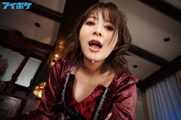 【VR】エロ美女ザーメン吸血鬼の死ぬほど気持ちイイ精子吸引VR あなたのドロドロザーメンが私の養分になるから一滴残らず吸い上げさせてもらうわね 岬ななみ