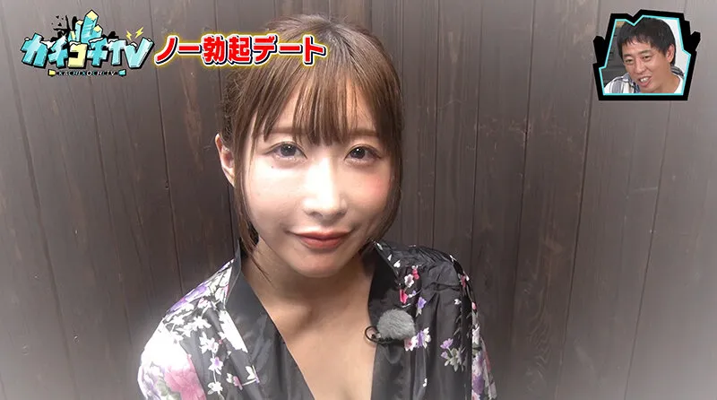 【石原希望 うんぱい】【AV女優＆芸人 エロバラエティ】カチコチTV＃97【小宮浩信 森田哲矢 ぐんぴぃ】