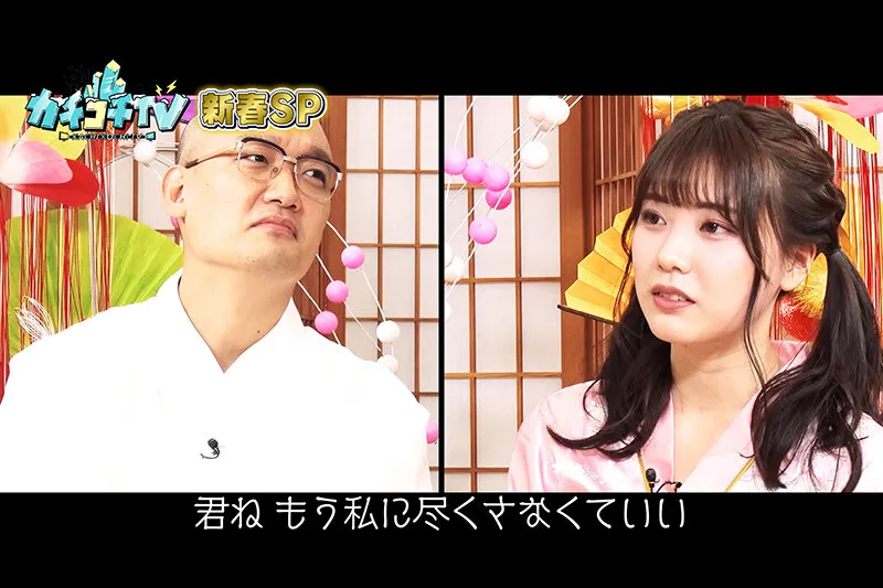 【石川澪 竹内有紀 楪カレン】【AV女優＆芸人 エロバラエティ】カチコチTV＃106【小宮浩信 森田哲矢 みなみかわ アイアム野田】