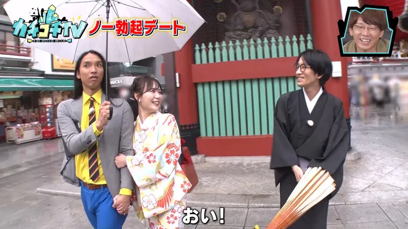 【奥田咲 miru】【AV女優＆芸人 エロバラエティ】カチコチTV＃107【小宮浩信 森田哲矢 安部紀克 布川ひろき】