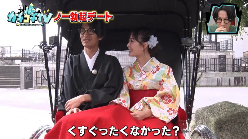 【奥田咲 miru】【AV女優＆芸人 エロバラエティ】カチコチTV＃107【小宮浩信 森田哲矢 安部紀克 布川ひろき】