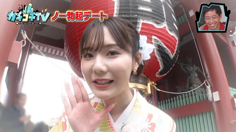 【奥田咲 miru】【AV女優＆芸人 エロバラエティ】カチコチTV＃107【小宮浩信 森田哲矢 安部紀克 布川ひろき】