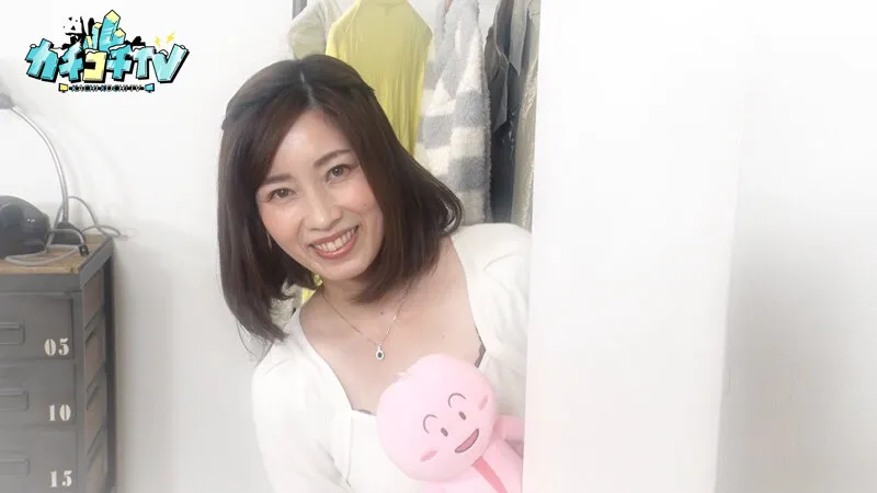 【奥田咲 miru】【AV女優＆芸人 エロバラエティ】カチコチTV＃107【小宮浩信 森田哲矢 安部紀克 布川ひろき】