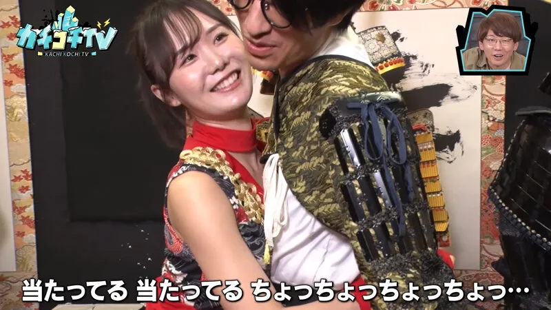 【奥田咲 miru】【AV女優＆芸人 エロバラエティ】カチコチTV＃108【小宮浩信 森田哲矢 安部紀克】