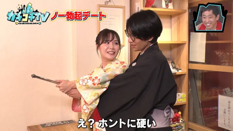 【奥田咲 miru】【AV女優＆芸人 エロバラエティ】カチコチTV＃108【小宮浩信 森田哲矢 安部紀克】