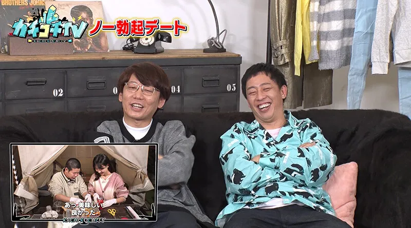 【五芭 伊藤舞雪】【AV女優＆芸人 エロバラエティ】カチコチTV＃116【小宮浩信 森田哲矢 岡田康太】