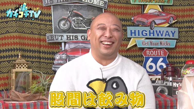 【加美杏奈 竹内有紀 桃園怜奈】カチコチTV＃130【AV女優＆芸人 エロバラエティ】【小宮浩信 森田哲矢 布川ひろき みちお】