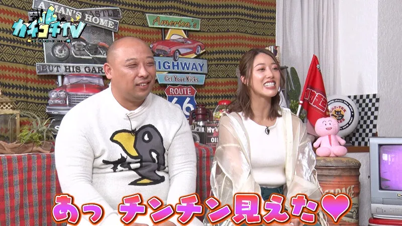 【加美杏奈 竹内有紀 桃園怜奈】カチコチTV＃130【AV女優＆芸人 エロバラエティ】【小宮浩信 森田哲矢 布川ひろき みちお】