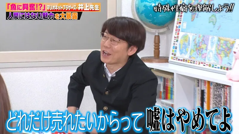 【伊藤舞雪 小野六花 沙月恵奈】カチコチTV＃131【AV女優＆芸人 エロバラエティ】【小宮浩信 森田哲矢 アイアム野田 井上大生】