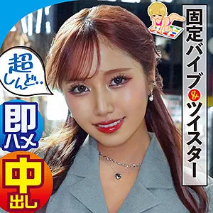 【斎藤あみり】りん【Eカップ現役JDハメ撮り流出】