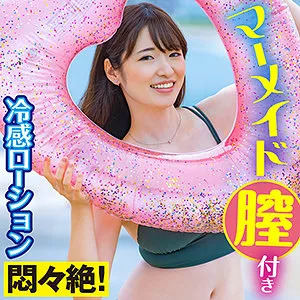 【上坂めい】みさき【Dカップ水着専門学生ハメ撮り流出】