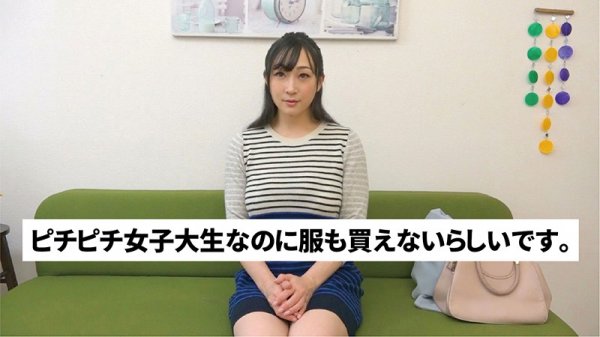 【成澤ひなみ】爆乳現役女子大生シングルマザー 生活費のため溢れんばかりの母乳を撒き散らして決意のAV出演 ※生●保護申請中