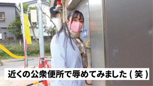 【成澤ひなみ】爆乳現役女子大生シングルマザー 生活費のため溢れんばかりの母乳を撒き散らして決意のAV出演 ※生●保護申請中