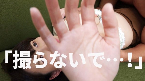 【凪沙ゆきの】「ノブ！ごめん」。友達の彼女が爆乳でエロすぎるので、○○した悪ノリ動画、金欠なので流出します。