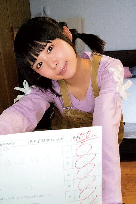 【柊るい 横宮七海 幾田まち 若本あん 越智あいら】【JSロリ娘近親相姦】ママには内緒で… パパと娘たちのイケナイセックス 4時間