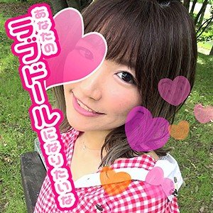 【佐々木ひなこ】ひなこ【LadyHunter】