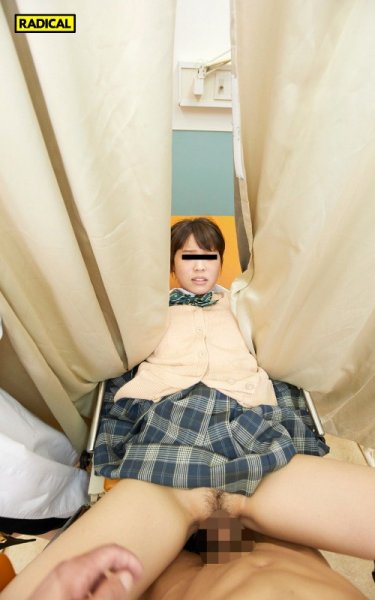 【浜崎真緒＆竹田まい】【VR】変態女医とグルになって…妊娠検査にきた女子○生が仕切りカーテンで気づかない間にこっそり生挿入！
