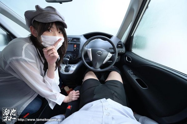 【VR】岬さくら初VR！！芸能人の愛人と週刊誌の目を盗んでお忍び温泉旅行。 絶倫のアナタの精子が枯れちゃうほどひたすら生でハメまくってくる中出し不倫