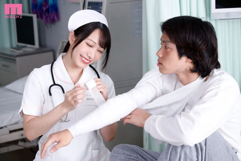 白衣を脱いだキミも好きだ 夜勤中に時短不倫を愉しむ巨乳人妻ナースと旦那が出張中の2日間 一泊外出許可を出して屋外デート後、日が暮れても中出ししまくった。 弥生みづき