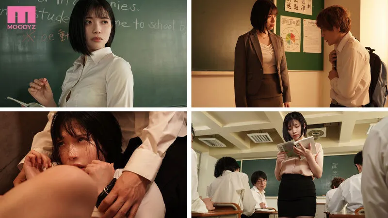 女教師レ×プ輪姦 絶倫生徒達に犯され続けた私は何度も、何度も、中出しされて、イキまくっていた… 石原希望