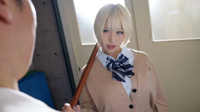 【JK】ヤンキーだけど乳首超弱っ！！いつもバカにしてたチー牛童貞に敏感チクビこねくられ涙目でブチギレながらガクブル痙攣大絶頂！！！ 乙アリス