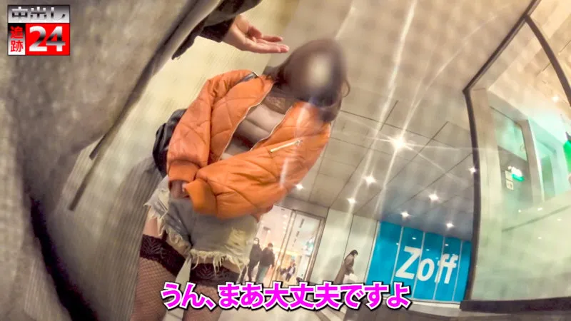 【有岡みう】ちいここ【Iカップ出会い系窃盗犯 制裁中出しハメ撮り流出】