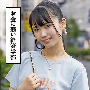 【希咲那奈】なな【Aカップ現役JDハメ撮り流出】