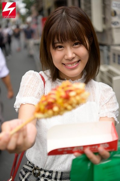 【志木あかね】現役JDおじ散歩 ニコニコおやじを転がす留年中のパパ活ビッチ女子大生をオヤジたちの種付け同好会に入会させ 中年肉棒調教でメス豚開発調教しました。