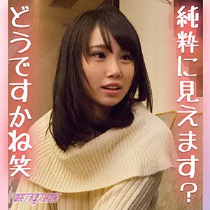 【北川ゆず】YUZU【清楚系美少女ハメ撮り流出】