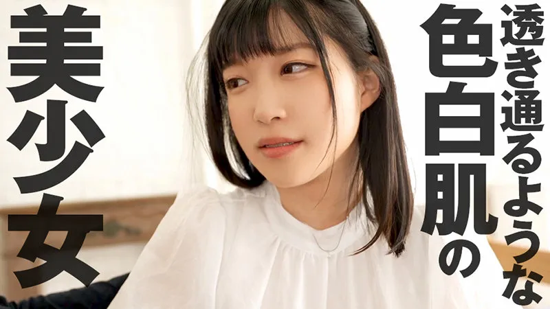 【松本流佳】るか【Gカップ素人ハメ撮り流出】